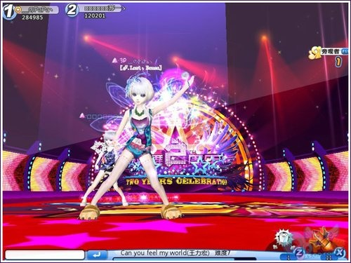 炫舞高手,如何才能成为舞王舞后？