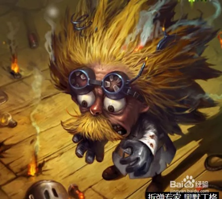 大发明家怎么出装备,大头怎么才能玩得更强