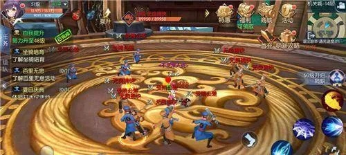 武林外传：升级任务全流程指南，助你快速晋升高手