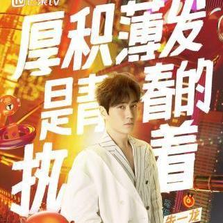 不容错过的之歌：汪苏泷的动人旋律