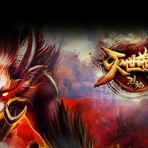 9377传奇手游盒子下载，开启热血传奇世界新征程