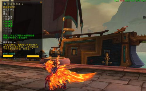 神池问影S3惊艳亮相，万象门派新资料揭秘，畅享天刀新篇章