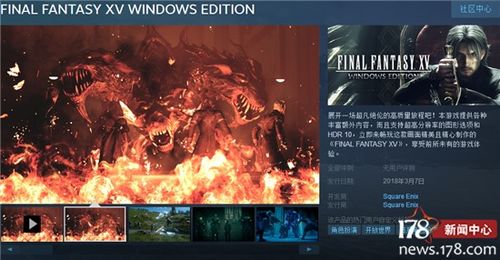 《天朝上国》Steam首发！体验古代帝国经营新篇章