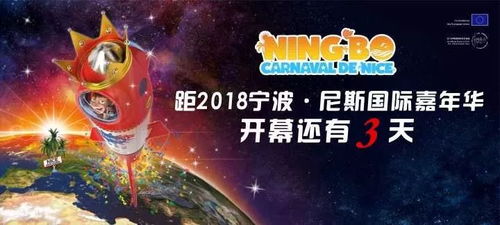 亚特尼斯双星闪耀《自由篮球》，国庆中秋狂欢福利大放送！