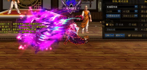 《街霸6》新秀“深红毒蛇”实战首曝,揭秘神秘技能! 《街霸6》新秀“深红毒蛇”实战首曝,揭秘神秘技能!