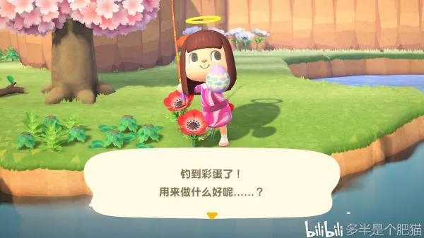 《动物森友会》岛民性格揭秘：大姐姐魅力岛岛攻略必看