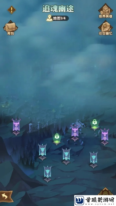 《忍界远征》骨舞幽冥路线攻略:深度解析+独家技巧揭秘 《忍界远征》骨舞幽冥路线攻略:深度解析+独家技巧揭秘