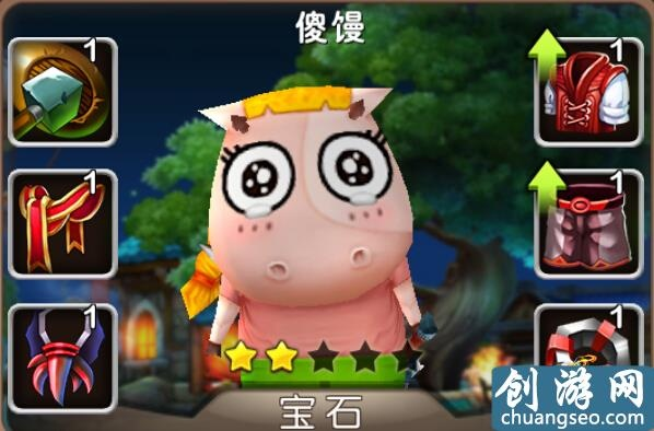 我叫mt主动技能在哪里升级,升级技能需要哪些资源