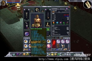 泰坦之旅1.1修改器（小白也能玩转吗）