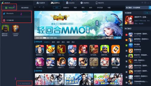 求靠谱的电脑单机游戏下载地址，这里绝对有惊喜！