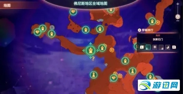 《异度之刃3》酸戒香檬获取攻略:高效获取方法大揭秘 《异度之刃3》酸戒香檬获取攻略:高效获取方法大揭秘