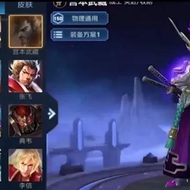 想玩转刀剑双刀连招?这几个技巧必须掌握! 想玩转刀剑双刀连招?这几个技巧必须掌握!