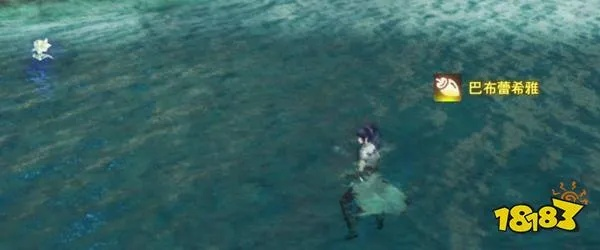 《异度之刃3》璀璨茄子高效攻略:快速获取方法大揭秘 《异度之刃3》璀璨茄子高效攻略:快速获取方法大揭秘