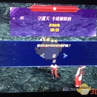 《异度之刃3》全英雄连锁攻略:解锁最强效果秘籍! 《异度之刃3》全英雄连锁攻略:解锁最强效果秘籍!