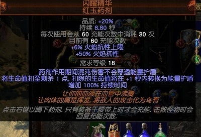 死灵燃魂召唤流BD攻略,解锁《暗黑不朽》强力输出秘籍 死灵燃魂召唤流BD攻略,解锁《暗黑不朽》强力输出秘籍