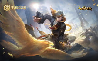 库卡隆横扫者的缰绳,怎么才能得到它？