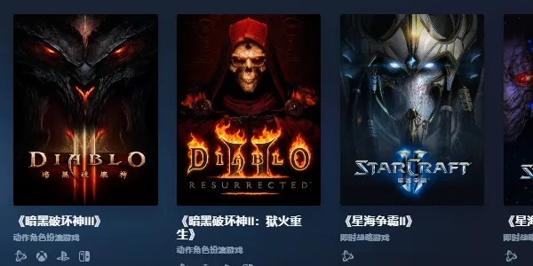 西方玄幻单机游戏盘点：探索神秘世界的五大佳作推荐