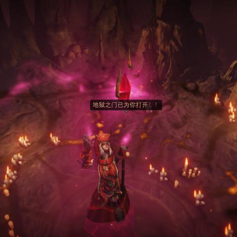 《暗黑不朽》圣教军飞盾流PVP攻略：掌握核心技巧，轻松制胜战场