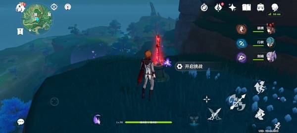 《原神》2.8深渊攻略：深度解析全角色强度排行，掌握版本最强阵容