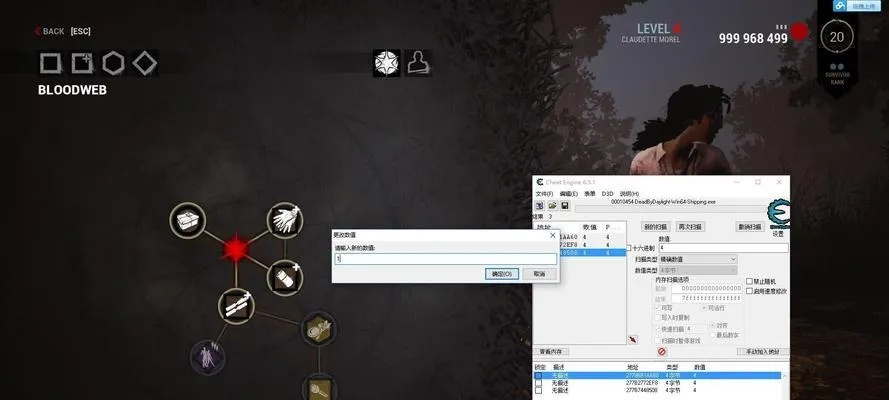 《黎明前20分钟》黛蒙德挂机攻略,BD必备高效玩法揭秘 《黎明前20分钟》黛蒙德挂机攻略,BD必备高效玩法揭秘