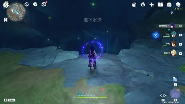 《原神》地下水泽攻略：揭秘神秘入口，畅游地下秘境新体验