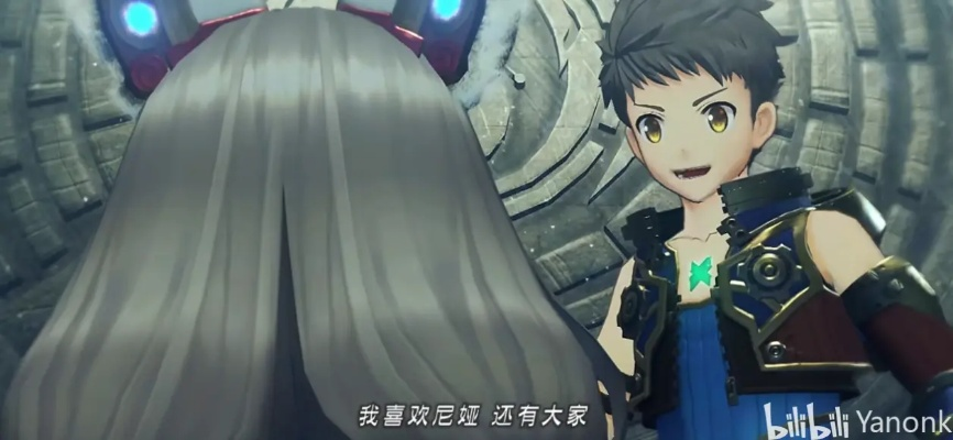 《异度之刃3》剧情揭秘：深度解析番剧背后的精彩故事，沉浸式体验！