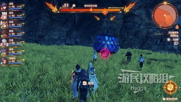 《异度之刃3》珍稀怪物寻宝攻略：冠名者之墓位置揭秘！