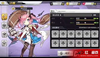 探秘碧蓝航线捞金船关卡，开启财富与舰船的双重之旅