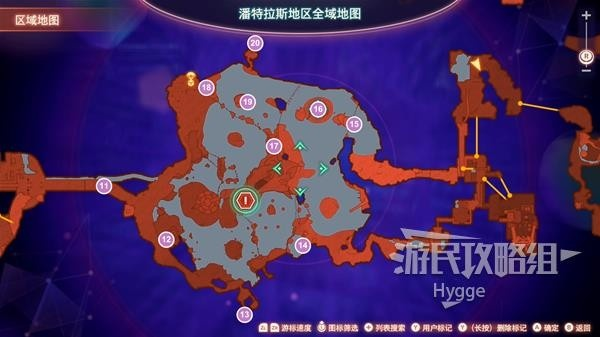 《异度之刃3》物资箱速查指南:高效收集攻略,一网打尽全位置 《异度之刃3》物资箱速查指南:高效收集攻略,一网打尽全位置