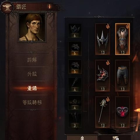 《暗黑破坏神不朽》法师冰晶火线攻略：打造顶级输出阵容秘籍