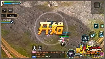 曙光黑蚀龙攻略：掌握大锤高效打法，轻松击败黑蚀龙