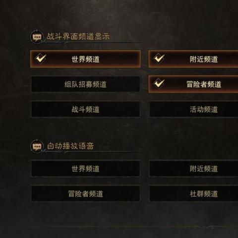 《暗黑破坏神不朽》秘境探险攻略：揭秘不朽秘境分布与产出宝藏