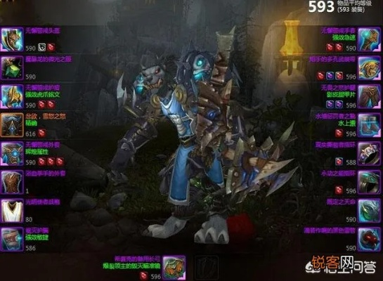 魔兽世界 代练( 5173真的安全吗) 魔兽世界 代练( 5173真的安全吗)