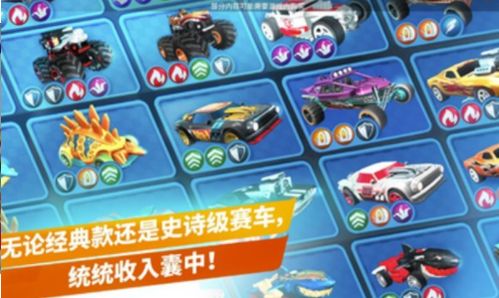 《极限竞速5》风火轮S1挑战攻略：轻松解锁技巧揭秘