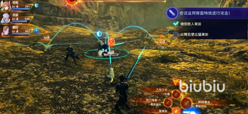 《异度之刃3》时间调整攻略:轻松掌控游戏进度,解锁隐藏剧情! 《异度之刃3》时间调整攻略:轻松掌控游戏进度,解锁隐藏剧情!