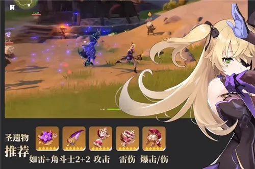 《原神》V2.8物伤普攻流钢轮弓菲谢尔搭配攻略，解锁全新战斗组合技巧