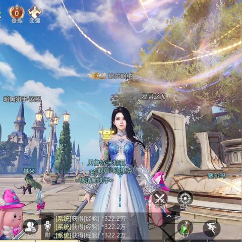 《暗黑破坏神不朽》全副本掉落解析:装备产出攻略一览必看 《暗黑破坏神不朽》全副本掉落解析:装备产出攻略一览必看