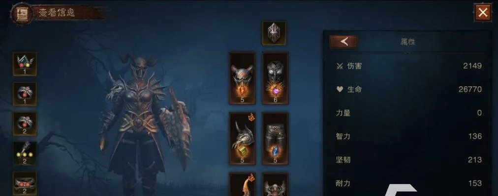 《暗黑不朽》死灵控制攻略：高效辅助BD必备技巧分享