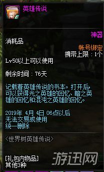 《流浪》奖杯攻略:高效通关秘籍,解锁隐藏成就技巧分享 《流浪》奖杯攻略:高效通关秘籍,解锁隐藏成就技巧分享