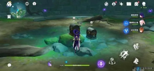 《原神》海上绮梦录第三天攻略揭秘：轻松通关第三关技巧分享