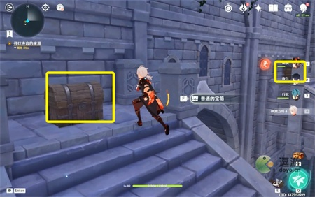 《原神》2.8版幽夜默示录其一攻略:高效解谜技巧解锁宝箱秘籍 《原神》2.8版幽夜默示录其一攻略:高效解谜技巧解锁宝箱秘籍