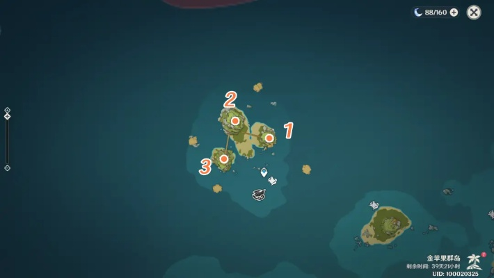 《原神》海岛任务攻略升级:解锁往昔秘境,高效攻略新技巧 《原神》海岛任务攻略升级:解锁往昔秘境,高效攻略新技巧