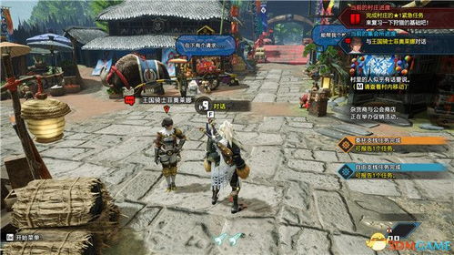 《怪物猎人崛起》曙光DLC肉盾斧攻略：打造最强防御阵容秘籍