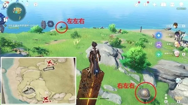 《原神》2.8夏梦任务攻略：解锁夏之梦秘境，体验如诗如歌之旅