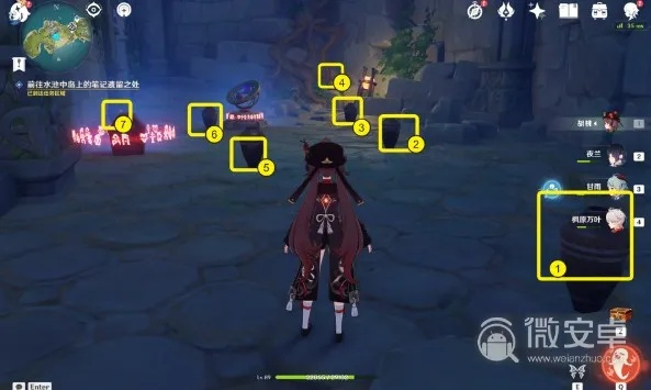 《原神》2.8版徒劳世界任务攻略：高效解锁新秘境技巧揭秘