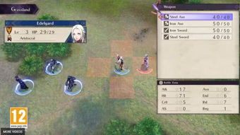 《火焰纹章无双风花雪月》青狮子攻略：深度解析全流程技巧，解锁最强战斗力