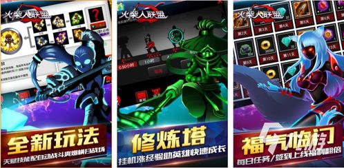 单机游戏官方网站，游戏世界的核心枢纽