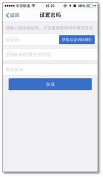 希拉免费获取，教你用签到、绑定账号获得！