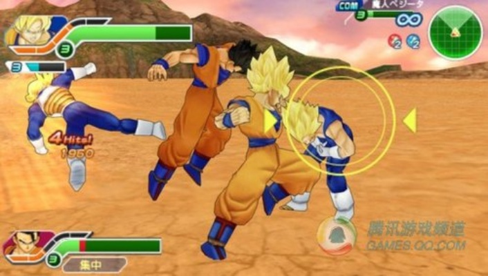 PSP 七龙珠游戏，热血动漫在掌机上的激情碰撞