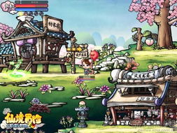 仙境冒险，幻域寻踪